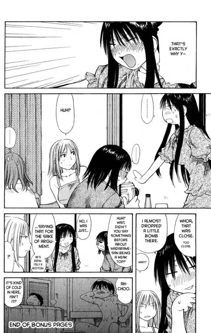 Genshiken - The Society for the Study of Modern Visual Culture Chapter 44 34